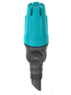 GARDENA Kisterület-fúvóka 13306-20