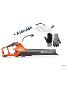 Husqvarna 335iB akkumulátoros lombfúvó - Alapgép