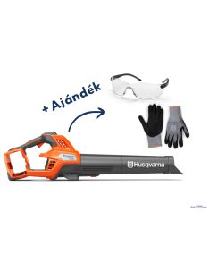 Husqvarna 335iB akkumulátoros lombfúvó - Alapgép